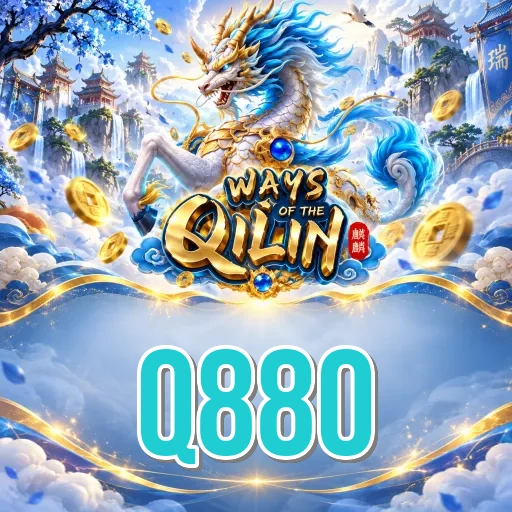 Screenshot 1 - q880 Home Screen