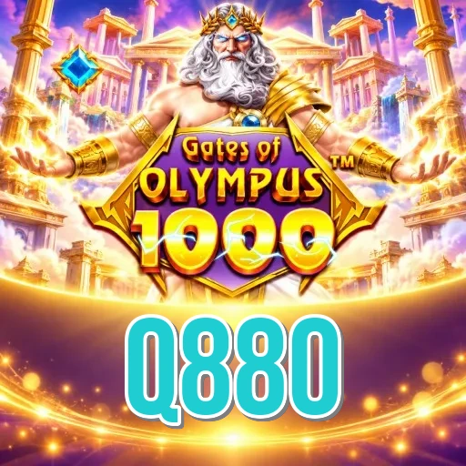 Screenshot 2 - q880 Features