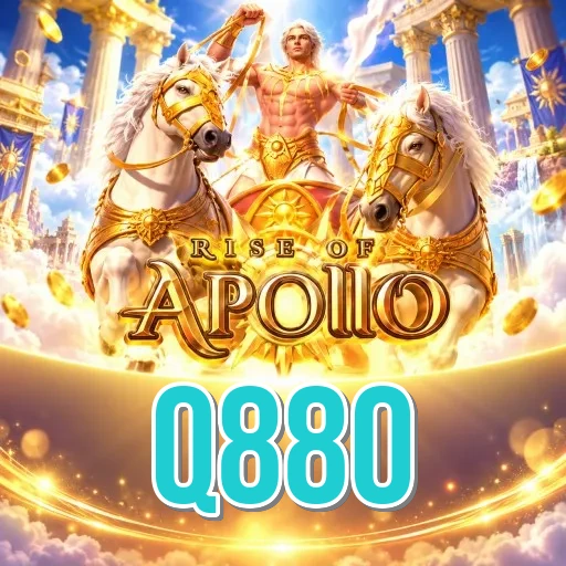 Screenshot 1 - q880 Home Screen