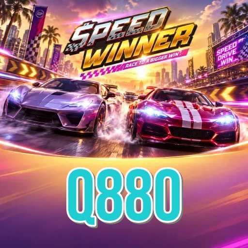 Screenshot 1 - q880 Home Screen