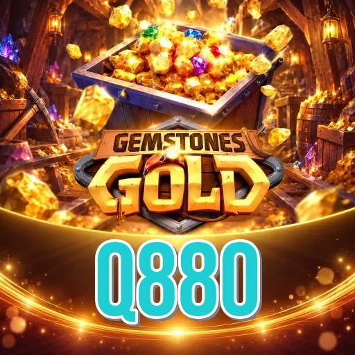 Screenshot 1 - q880 Home Screen