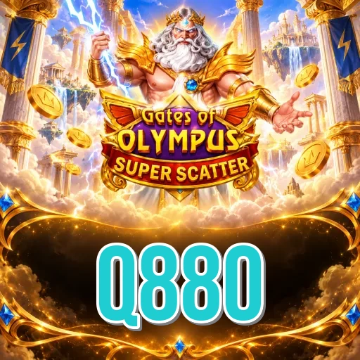 Screenshot 2 - q880 Features