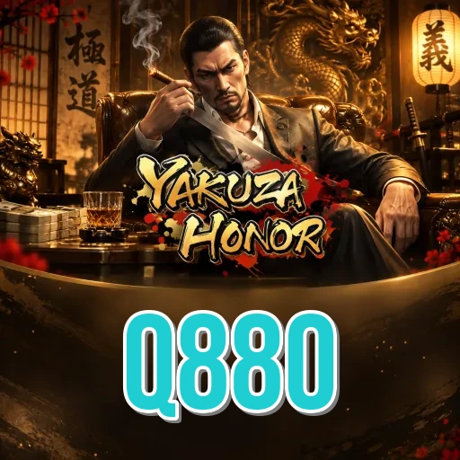 Screenshot 3 - q880 Settings