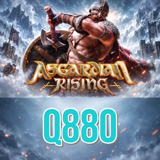 Screenshot 2 - q880 Features