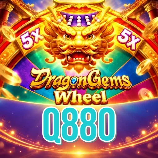 Screenshot 1 - q880 Home Screen
