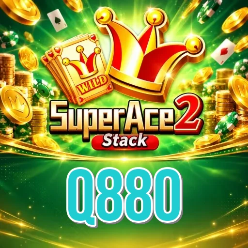 স্ক্রিনশট ৬ - q880 নোটিফিকেশন