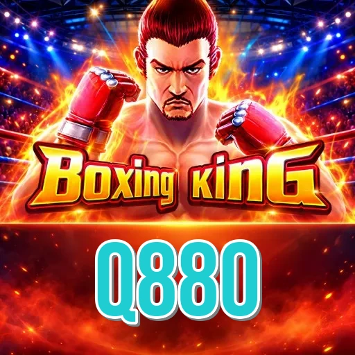 স্ক্রিনশট ২ - q880 ফিচার